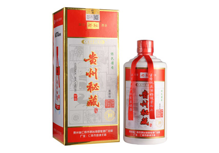 53度贵州秘藏酒(10)500ml图片