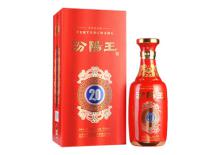 42度汾阳王红瓷酒(20)500ml