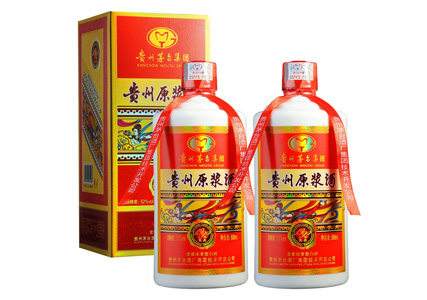 52度红盒1992茅台贵州原浆庆典酒(2瓶)500ml图片