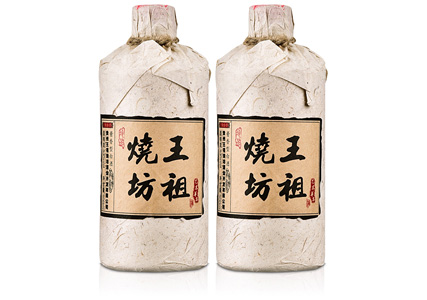 53度王祖烧坊珍品系列禅韵酒(2瓶)500ml图片
