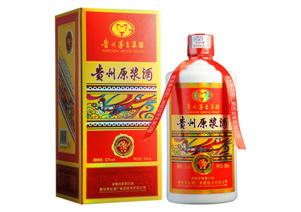 52度红盒1992茅台贵州原浆庆典酒500ml图片