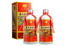 52度红盒1992茅台贵州原浆庆典酒(2瓶)500ml