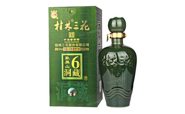 45度桂林三花酒6年六年象山洞藏米香型白酒500ml图片