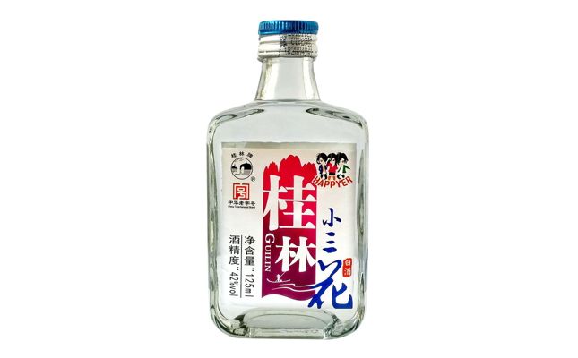 42度桂林三花酒米香型白酒小瓶装125ml图片