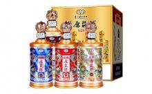 52度贵州茅台集团庆典原浆酒(V29)500mlx4瓶