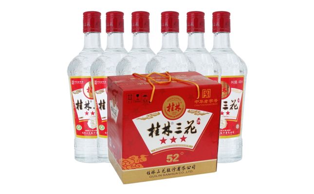 52度桂林牌玻璃瓶米香型白酒桂林三星三花酒一箱图片